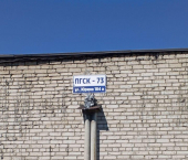 30 кв м улица Юрина, 235