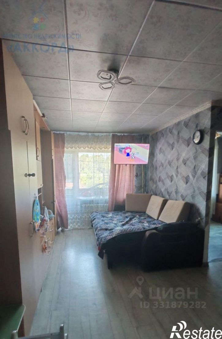 1-комн квартира ул Парковая, 47,  д. 47