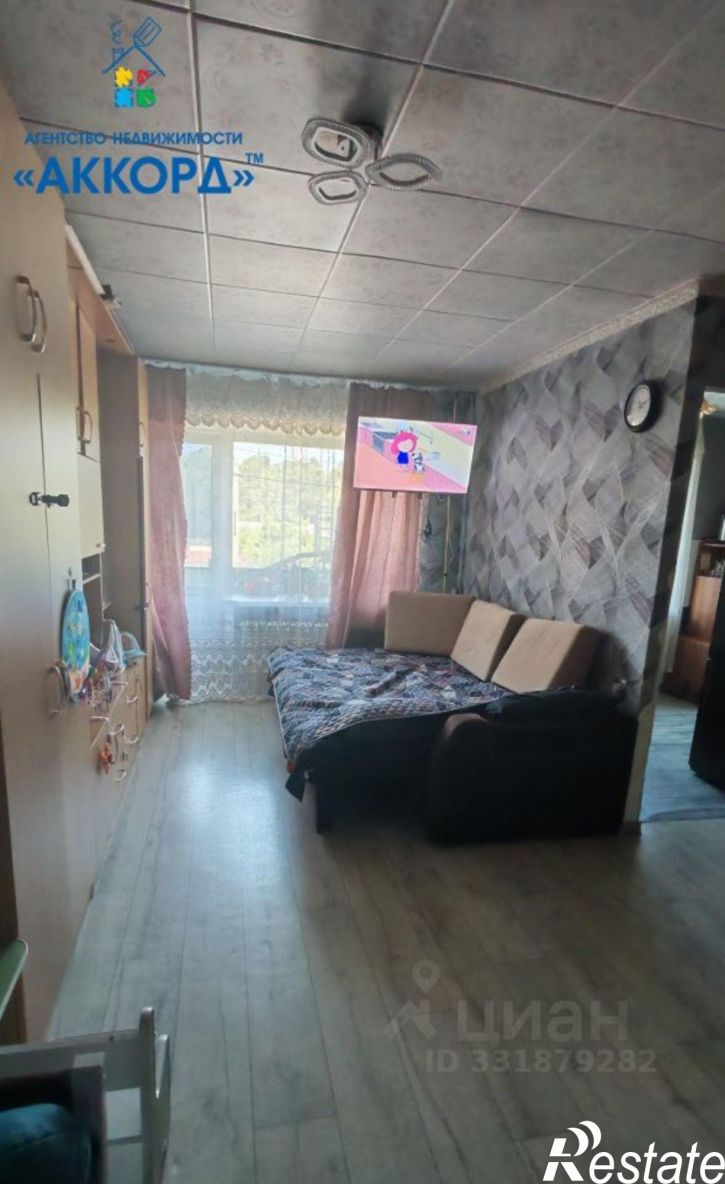 1-комн квартира ул Парковая, 47,  д. 47