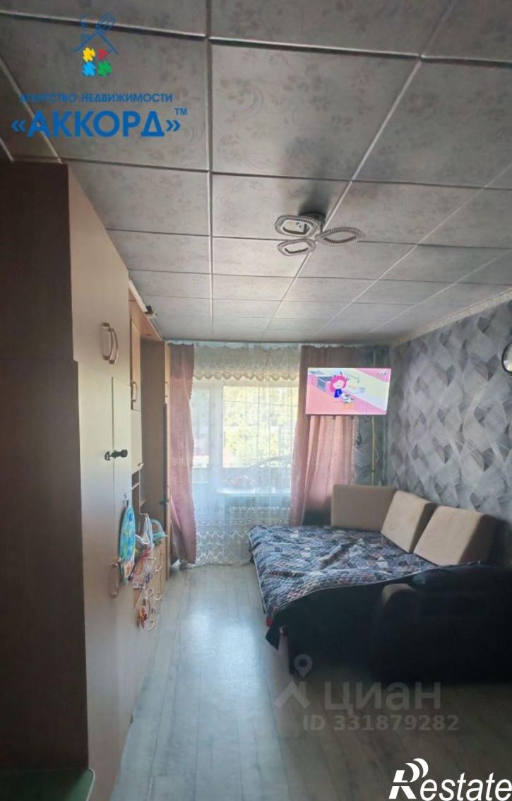1-комн квартира ул Парковая, 47,  д. 47