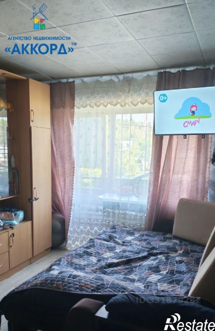 1-комн квартира ул Парковая, 47,  д. 47