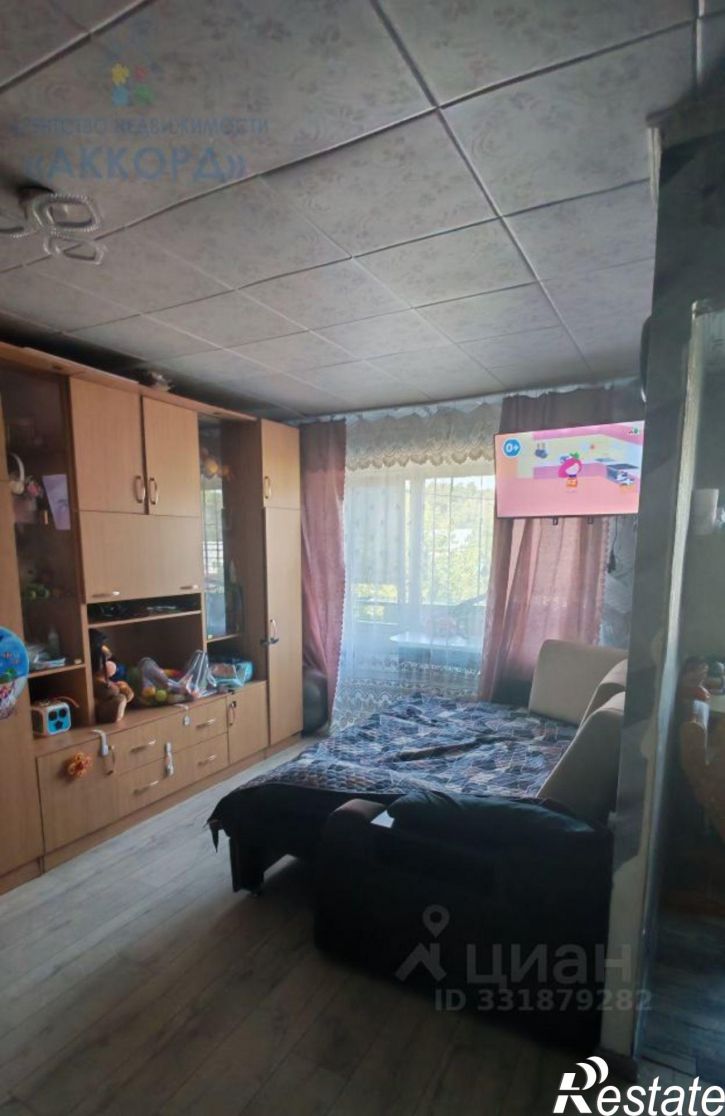 1-комн квартира ул Парковая, 47,  д. 47