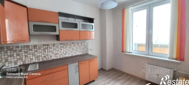 1-комн квартира улица Сергея Ускова, 41,  д. 41
