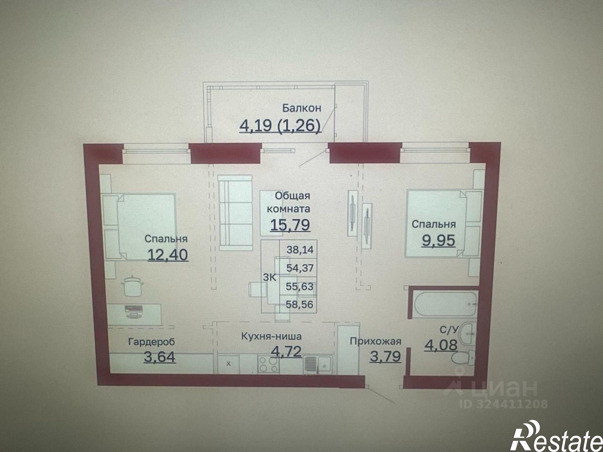 Купить квартиру за 11 500 000 рублей на улица Гоголя, 52