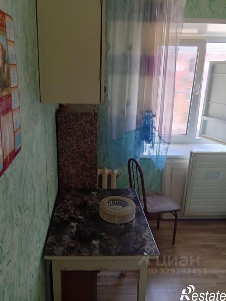 3-комн квартира улица Союза Республик, 34,  д. 34
