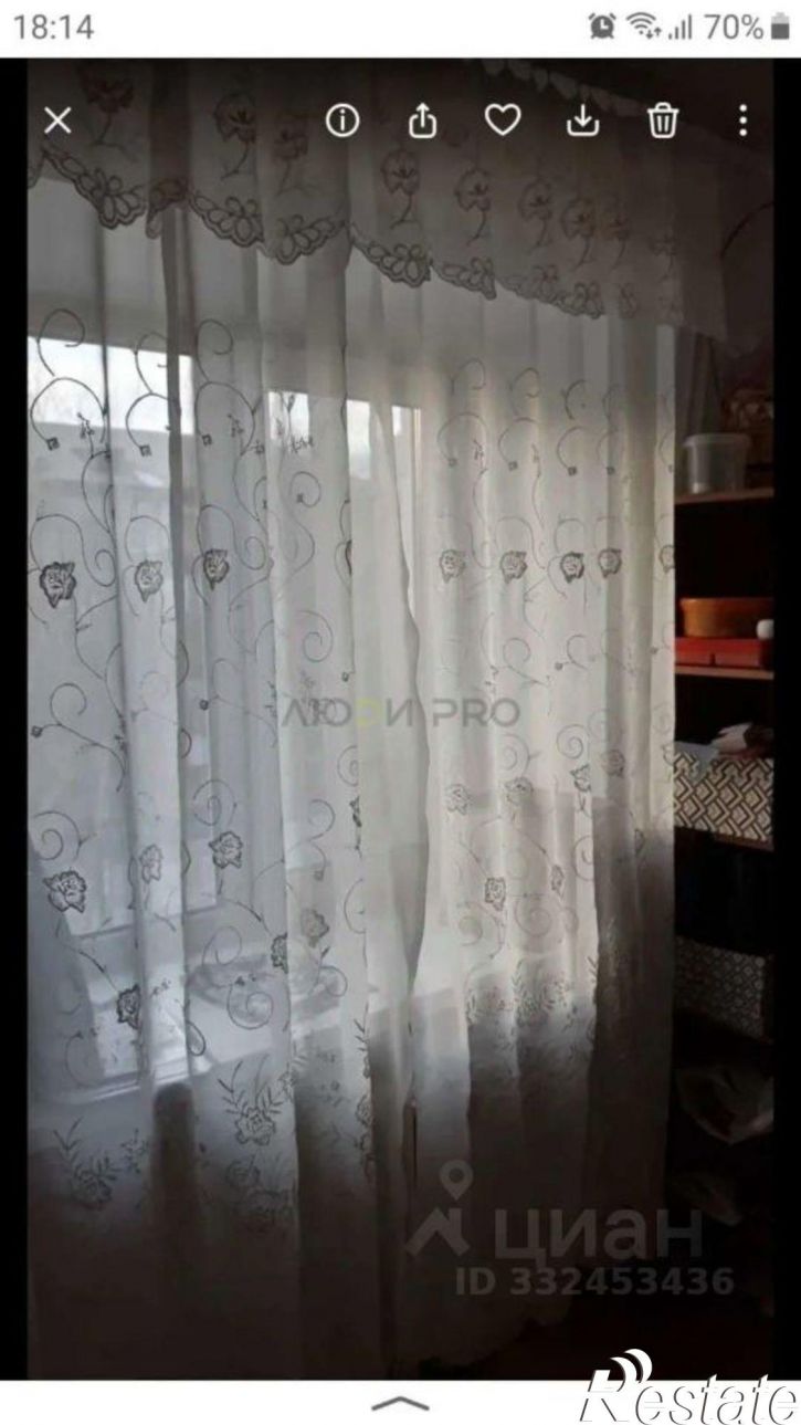 2-комн квартира улица Георгия Исакова, 146А,  д. 146А