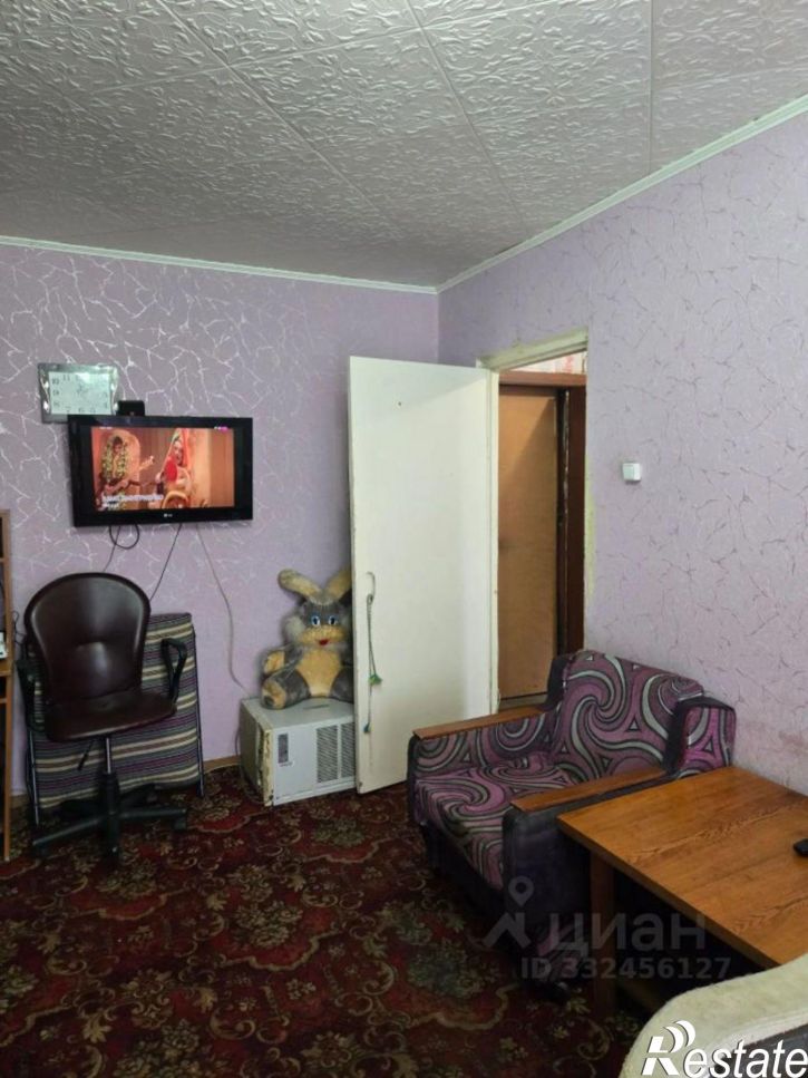 1-комн квартира улица Юрина, 269,  д. 269