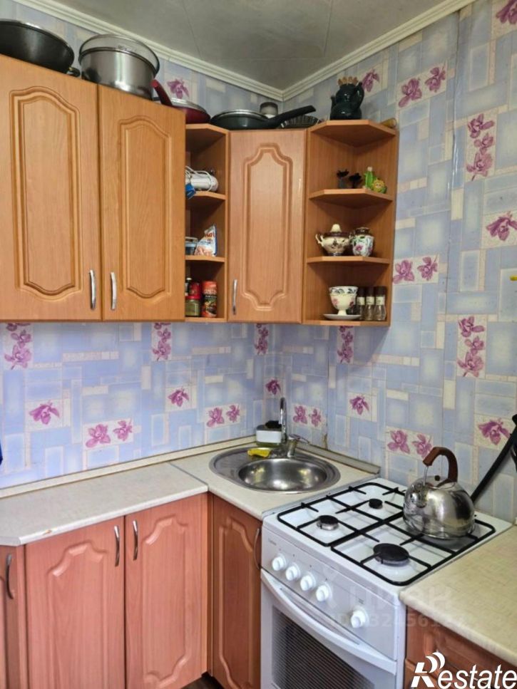 1-комн квартира улица Юрина, 269,  д. 269
