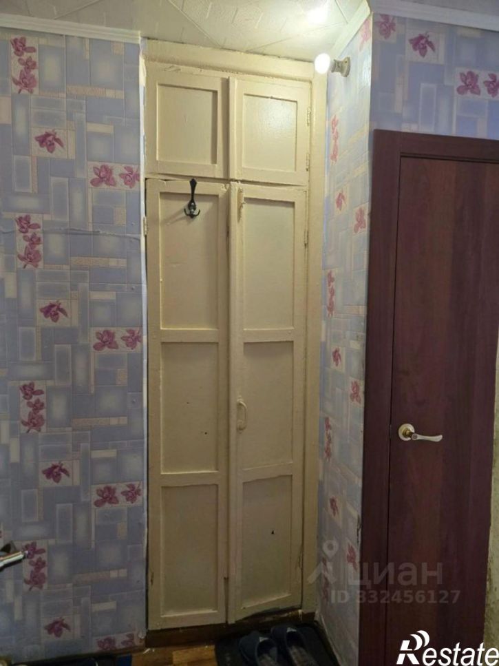1-комн квартира улица Юрина, 269,  д. 269