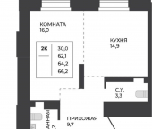 2-комн, 64 кв м, этаж 14/21 ул Шумакова, 14А