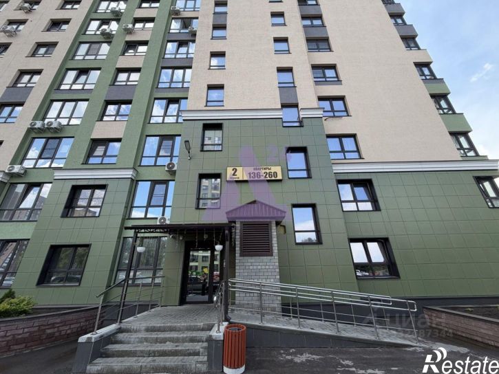 3-комн квартира город Барнаул