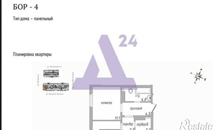 3-комн квартира 6-я Нагорная улица, 15Г/5к1