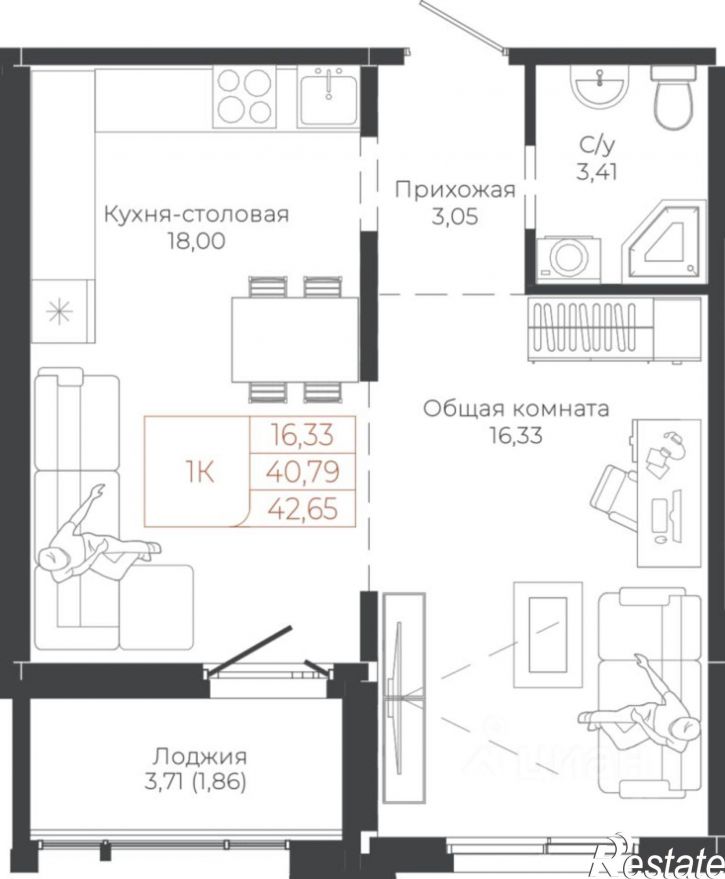 1-комн квартира в новом доме ул Малахова, 155,  д. 155