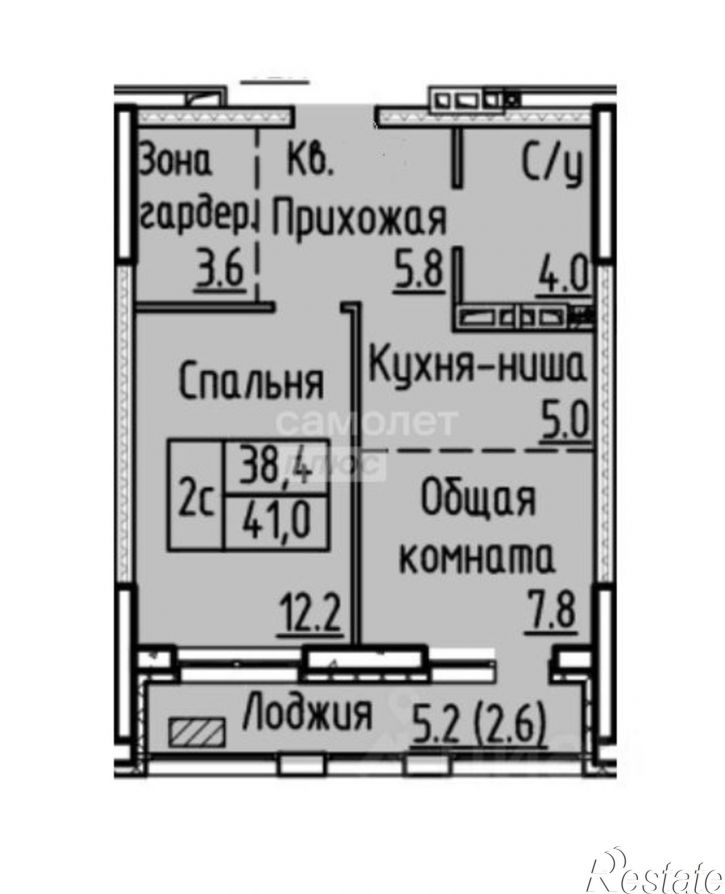 2-комн квартира Интернациональная улица, 130,  д. 130