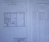 2-комн, 43кв м, этаж 3/5 Северо-Западная улица, 177