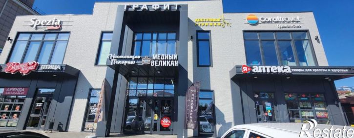Офис Красноармейский пр-кт, 35,  д. 35
