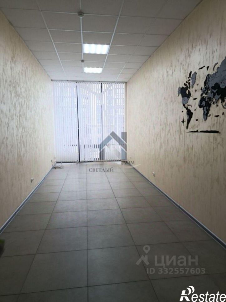 Офис ул Взлетная, 29,  д. 29