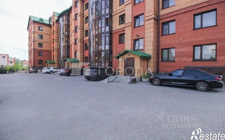2-комн квартира ул Никитина, 133,  д. 133