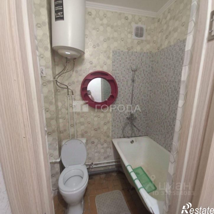 1-комн квартира улица Карла Маркса, 66А,  д. 66А