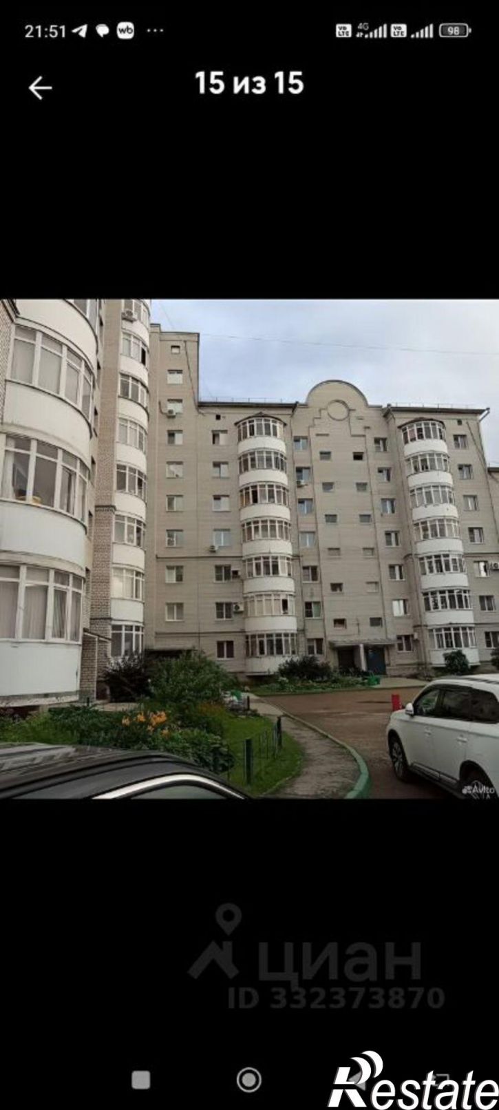 2-комн квартира улица Шумакова, 60В,  д. 60В