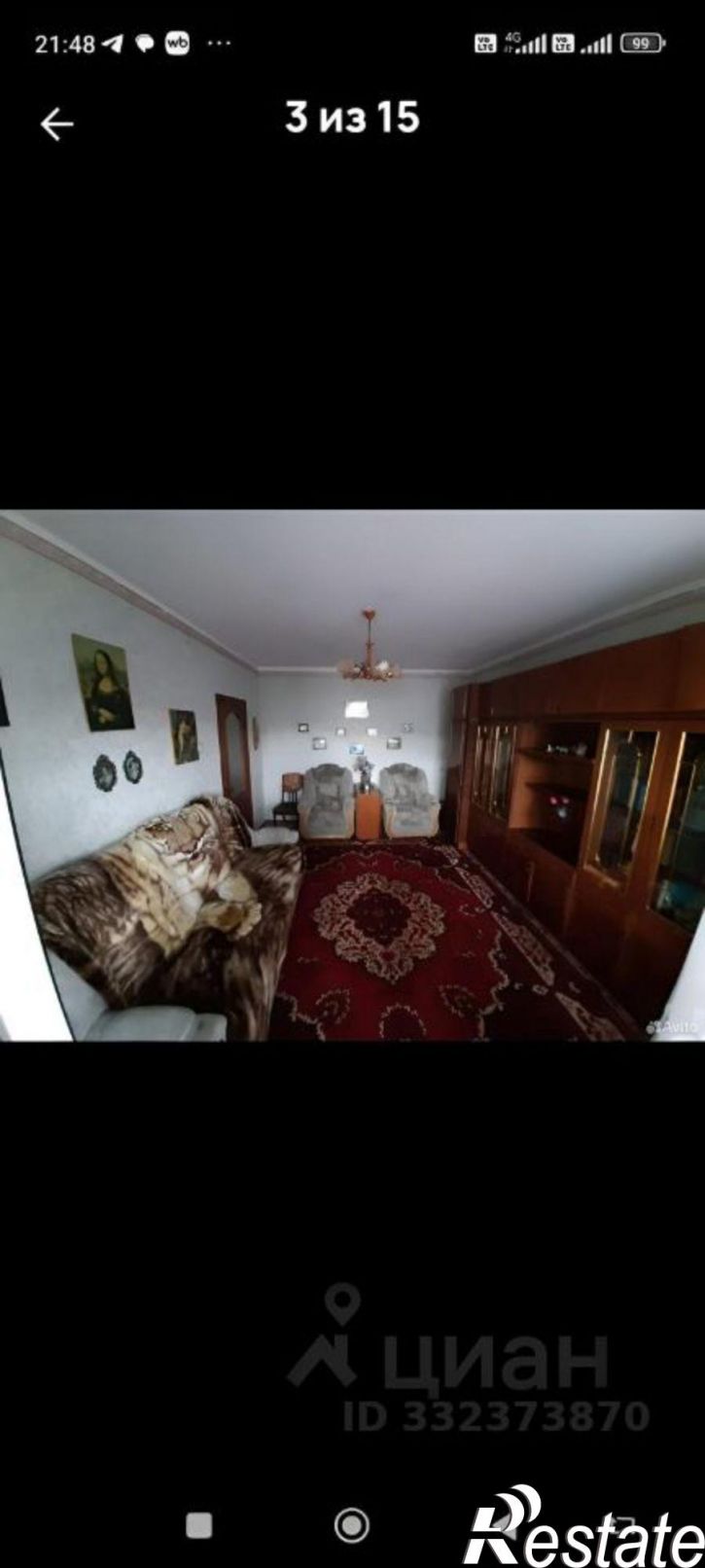 2-комн квартира улица Шумакова, 60В,  д. 60В