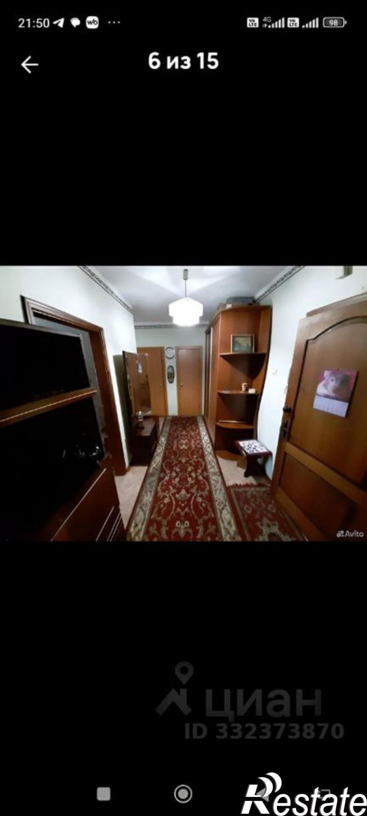2-комн квартира улица Шумакова, 60В,  д. 60В