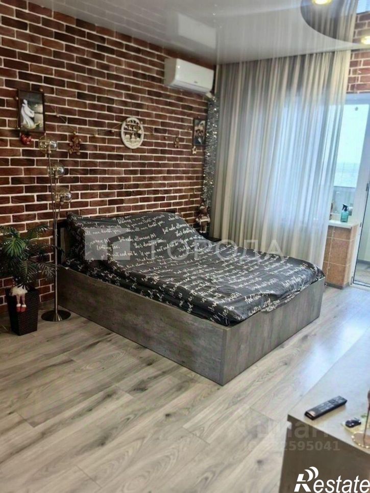 1-комн квартира Павловский тракт, 227,  д. 227