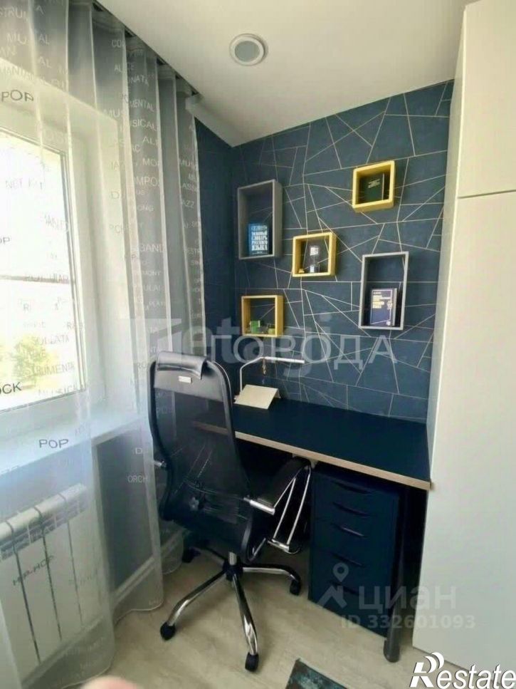 4-комн квартира ул Геодезическая, 49Б,  д. 49Б