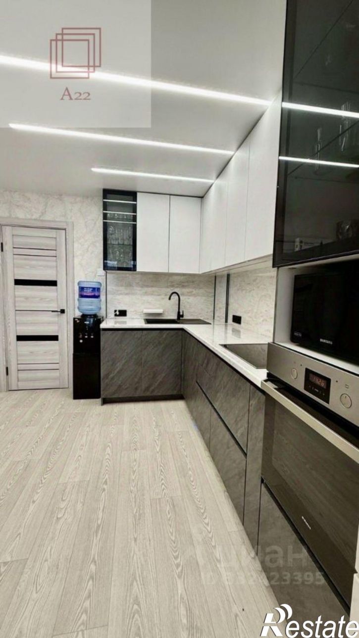 4-комн квартира Лазурная улица, 44,  д. 44