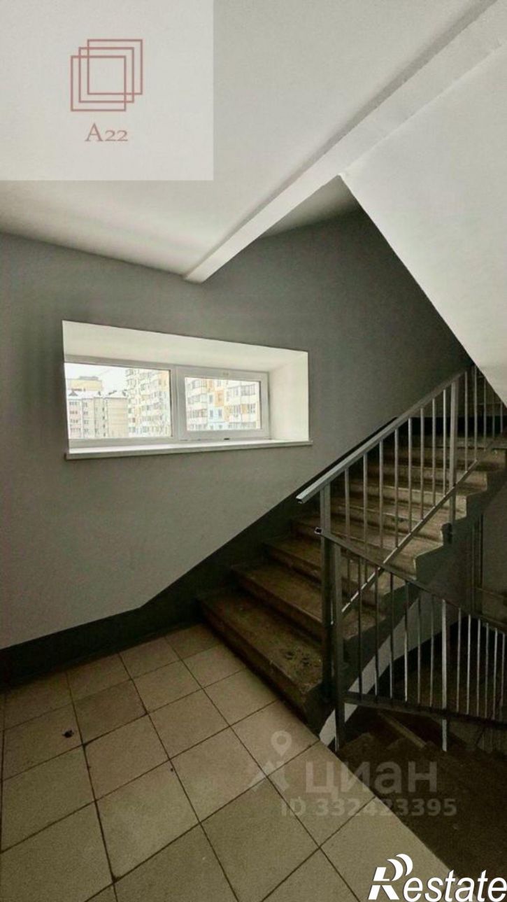 4-комн квартира Лазурная улица, 44,  д. 44