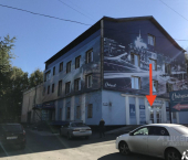 склад 14 кв м Новороссийская улица, 7