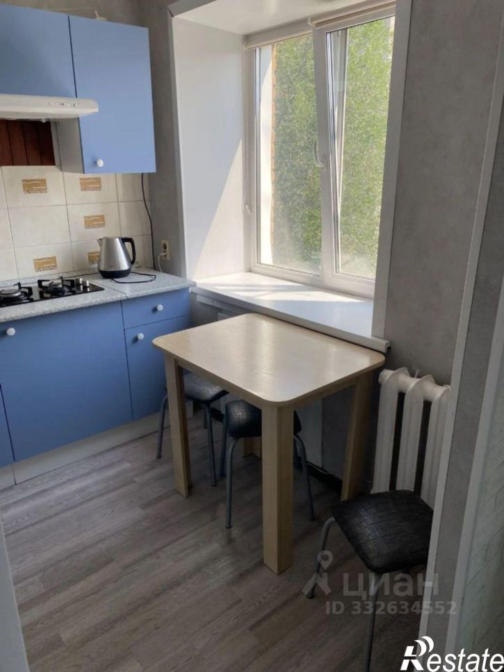 1-комн квартира проспект Ленина, 45Б,  д. 45Б