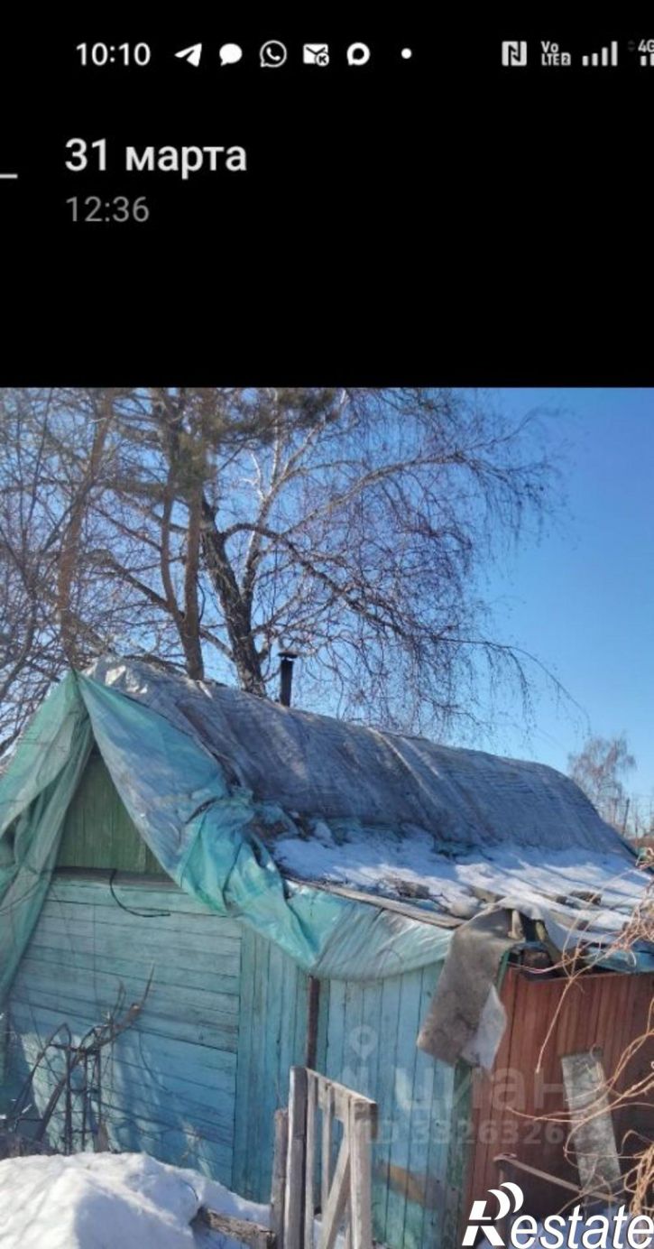 Коттедж/дом городской округ Барнаул