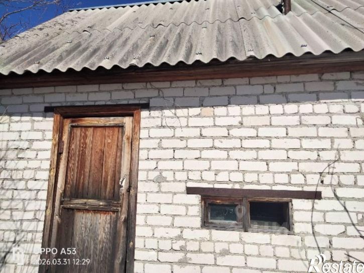 Коттедж/дом городской округ Барнаул