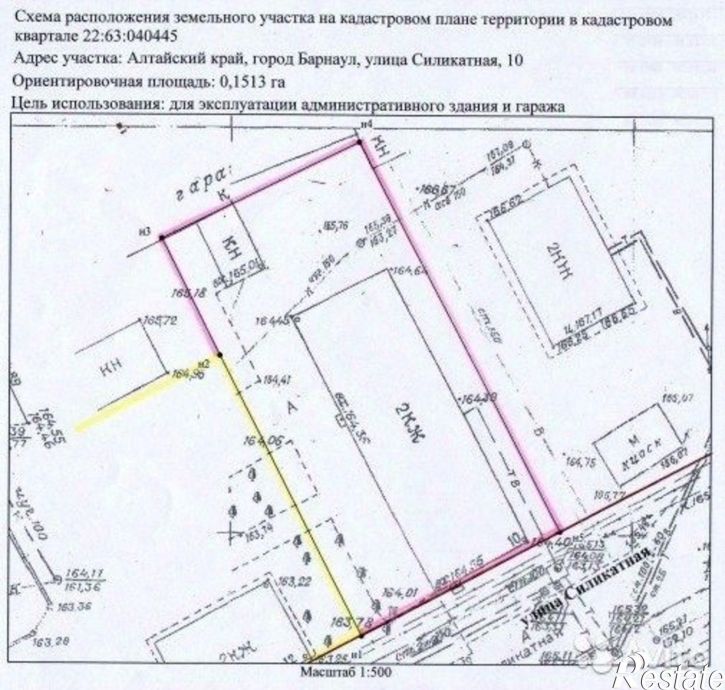 Помещение свободного назначения ул Силикатная, 8А,  д. 8А