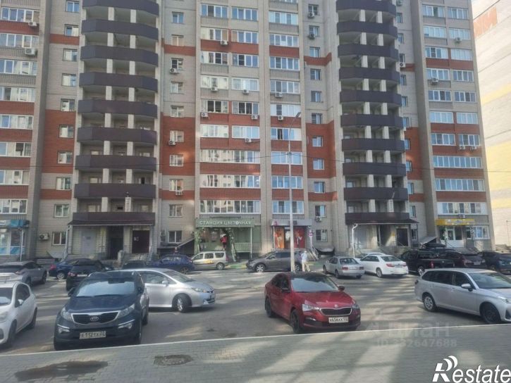 2-комн квартира Взлётная улица, 13,  д. 13