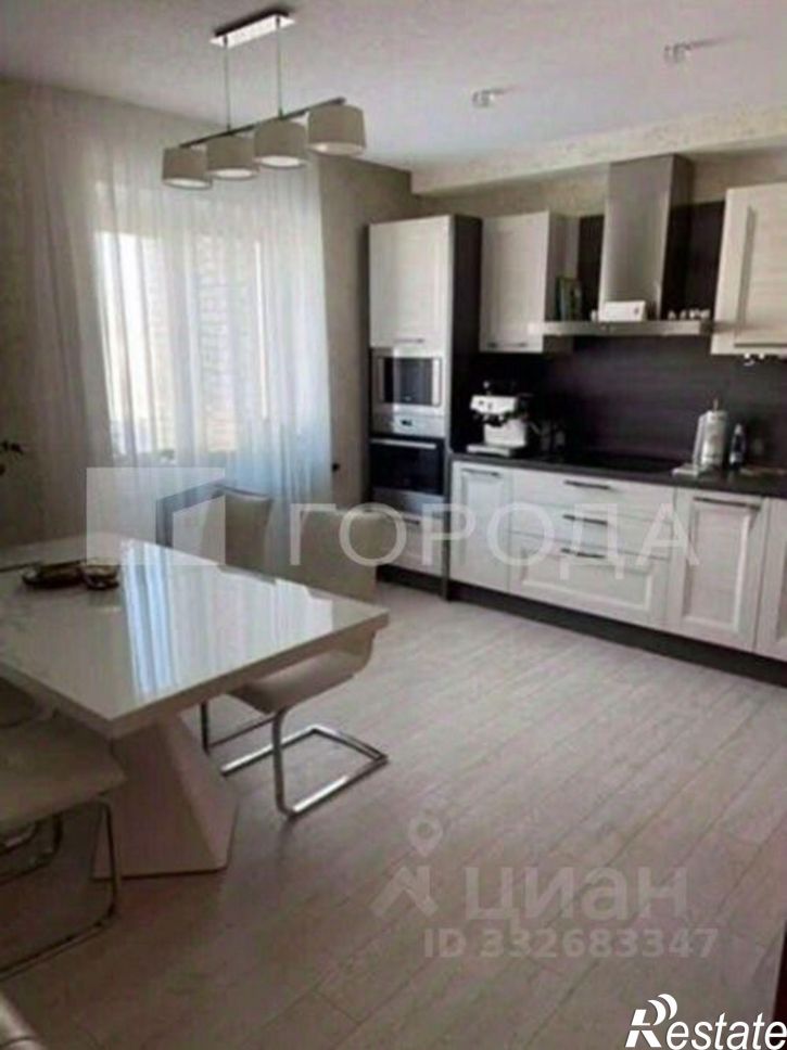 4-комн квартира Лазурная улица, 1,  д. 1