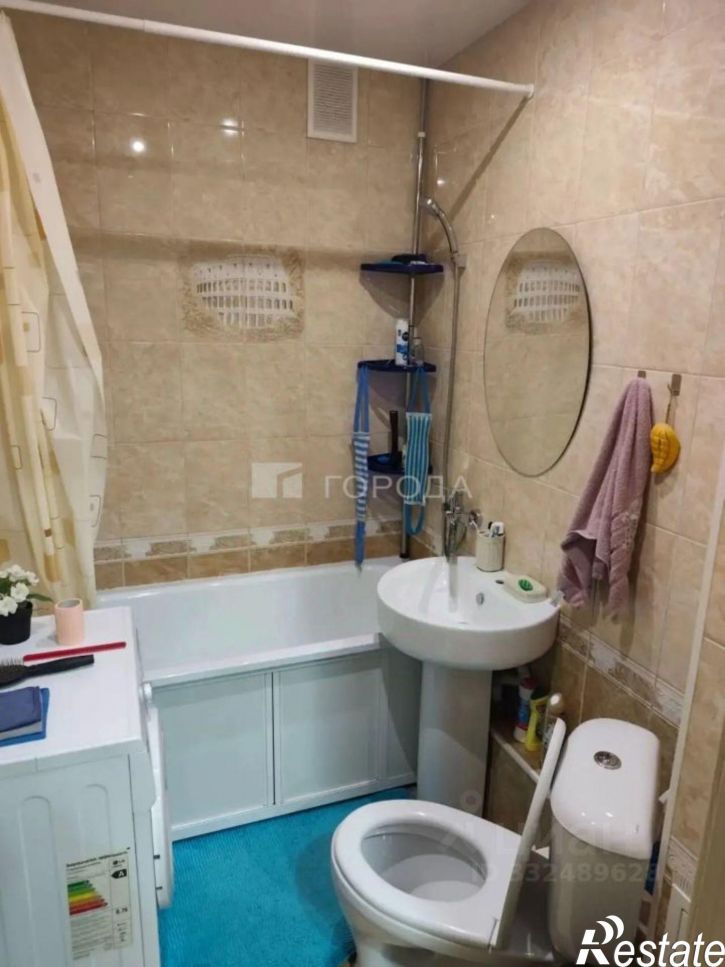 2-комн квартира Лазурная улица, 58,  д. 58