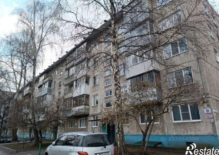 2-комн квартира улица 50 лет СССР, 31,  д. 31