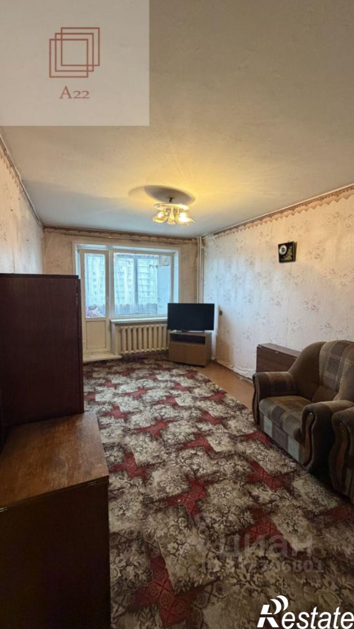 2-комн квартира ул Шукшина, 9,  д. 9