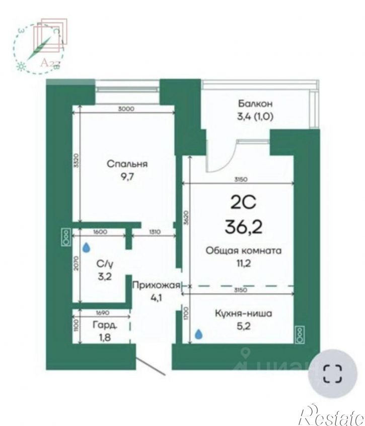 2-комн квартира в новом доме улица Просторная, 390/2