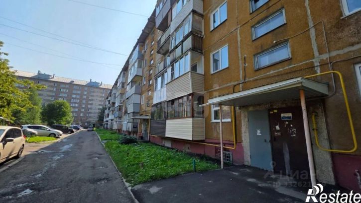 4-комн квартира улица Георгия Исакова, 246,  д. 246