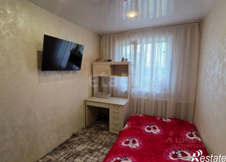 4-комн квартира улица Георгия Исакова, 246,  д. 246
