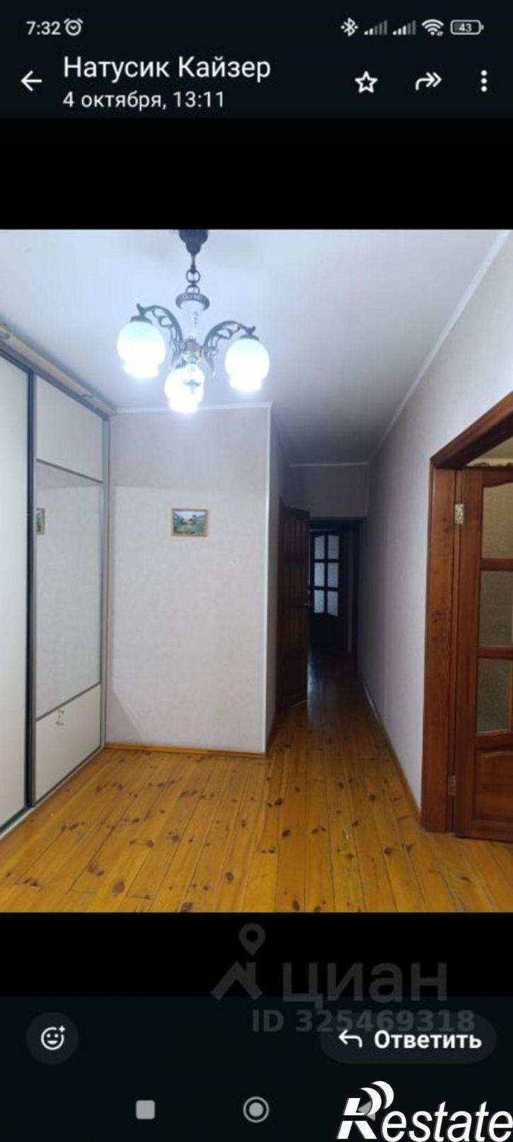 2-комн квартира улица Воровского, 144,  д. 144