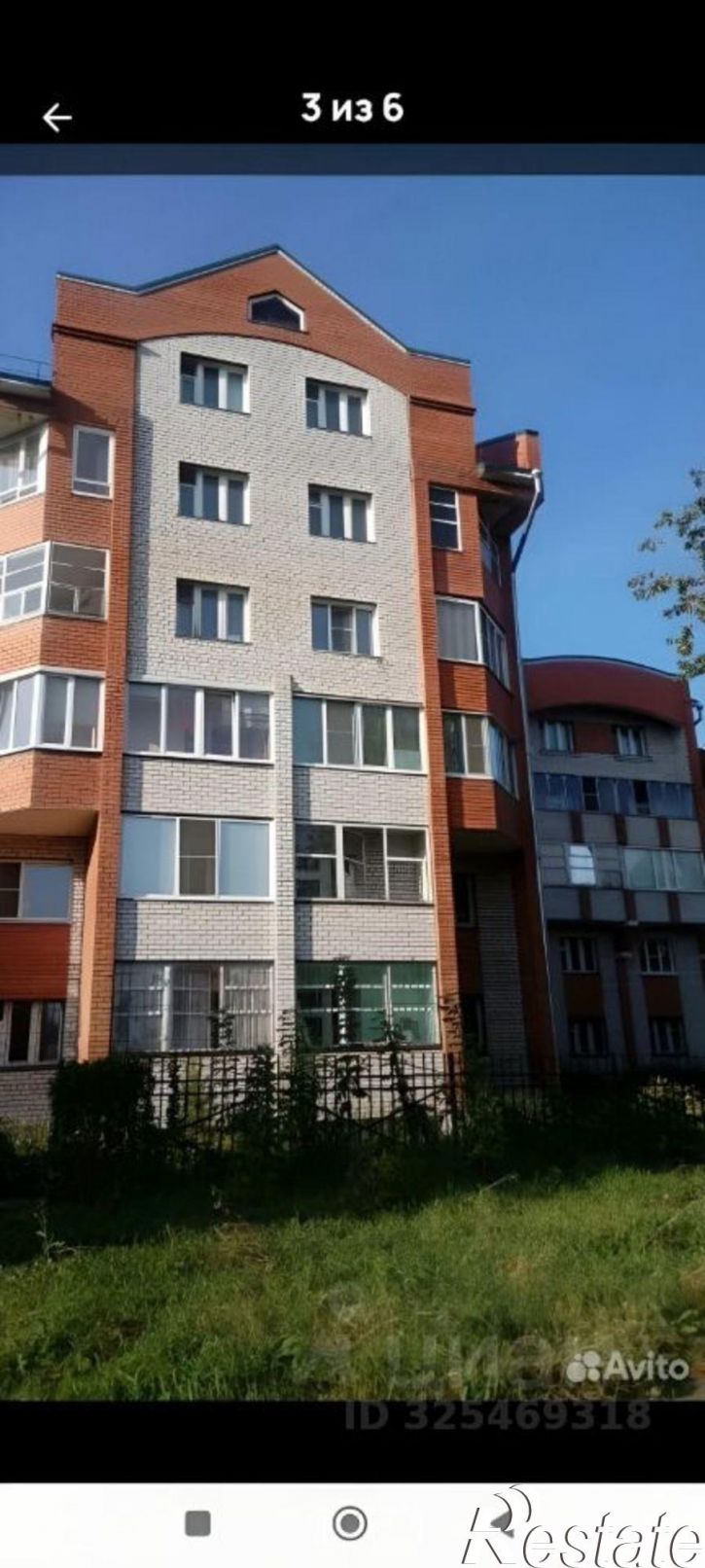 2-комн квартира улица Воровского, 144,  д. 144