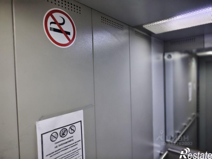 3-комн квартира улица Островского, 68Е,  д. 68Е