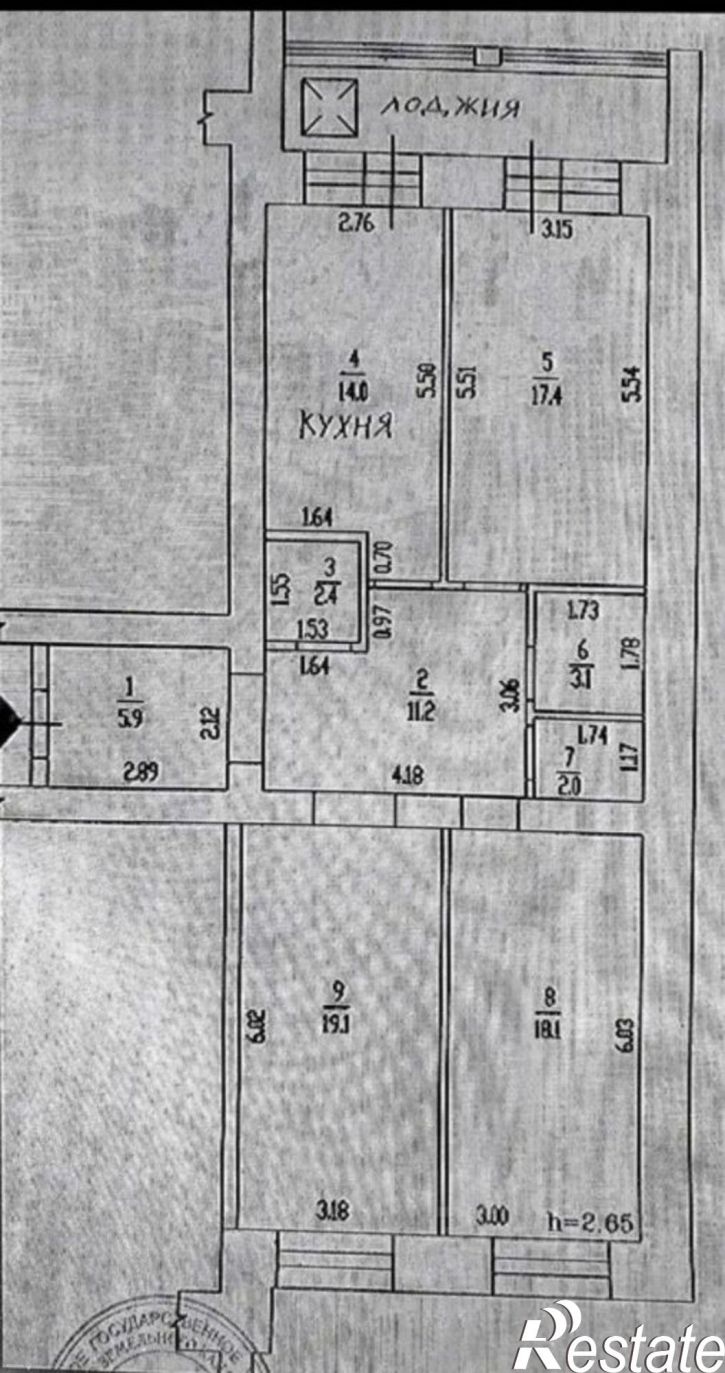 3-комн квартира улица Островского, 68Е,  д. 68Е