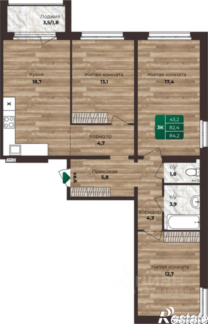 3-комн квартира в новом доме 6-я Нагорная улица, 15Г/1 к2,  д. 15Г/1 к2