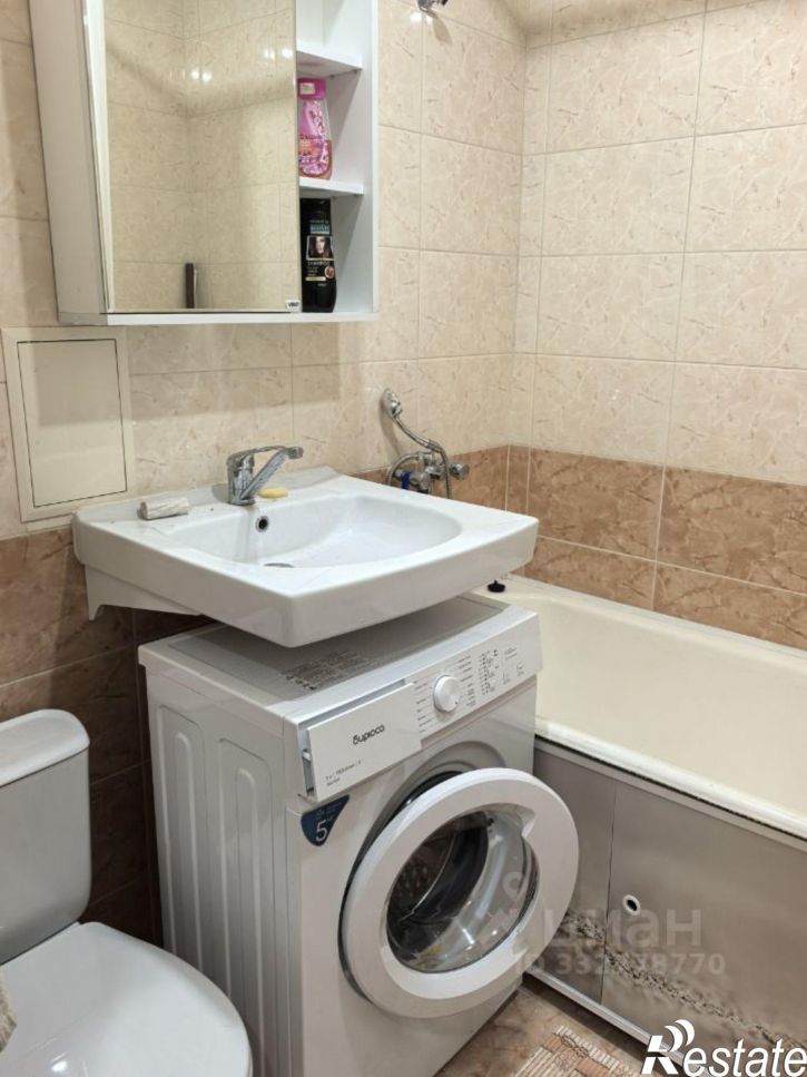 3-комн квартира Новороссийская улица, 29,  д. 29