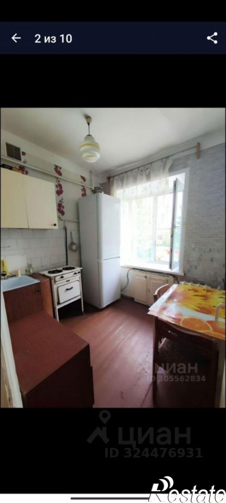 1-комн квартира Смольная улица, 50,  д. 50
